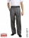 Мужские брюки Весна-Лето 2012 #10592