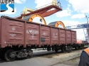 Железнодорожные перевозки #13345