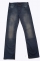   REGULAR FIT #4509