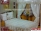 . METEOR HOME TEXTILE  #9044